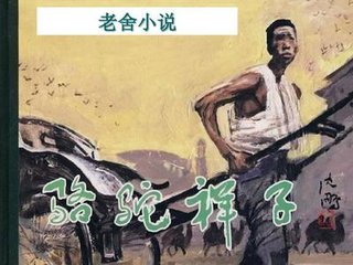 海角视频官网